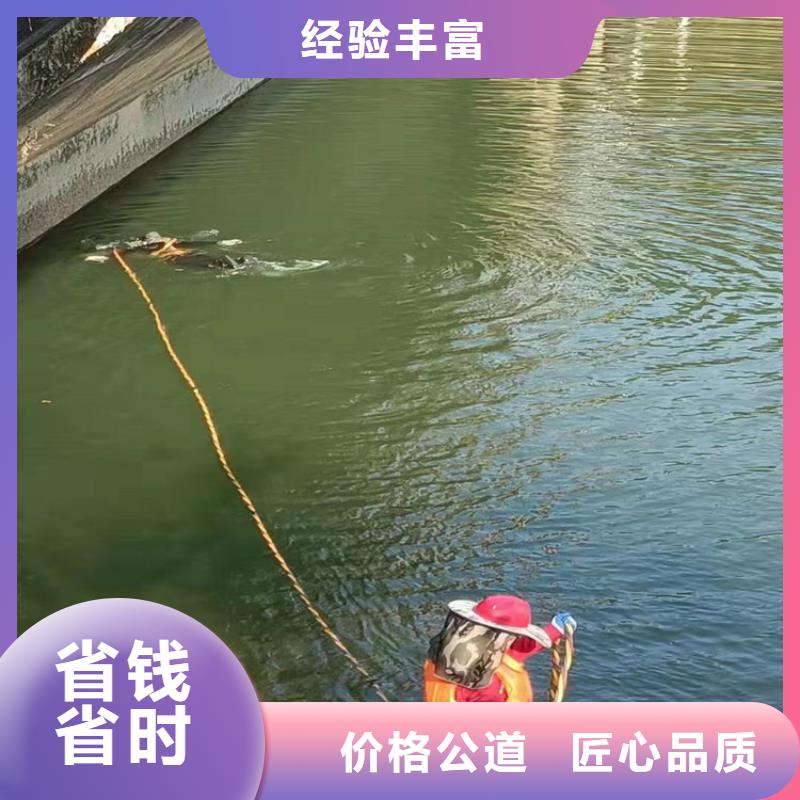 潜水打捞公司_专业潜水单位
