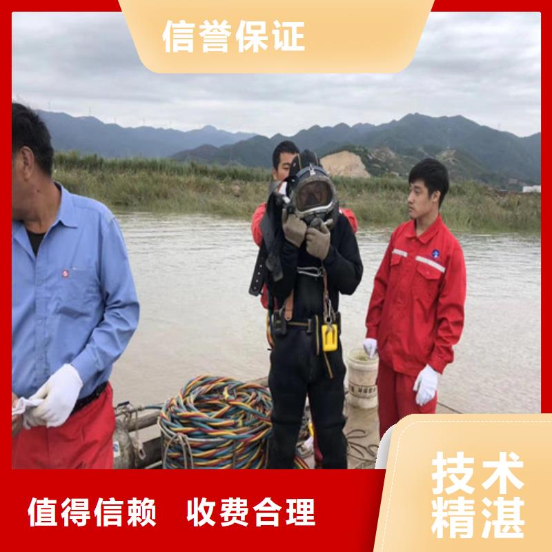 地下管道带水安装气囊公司_欢迎咨询