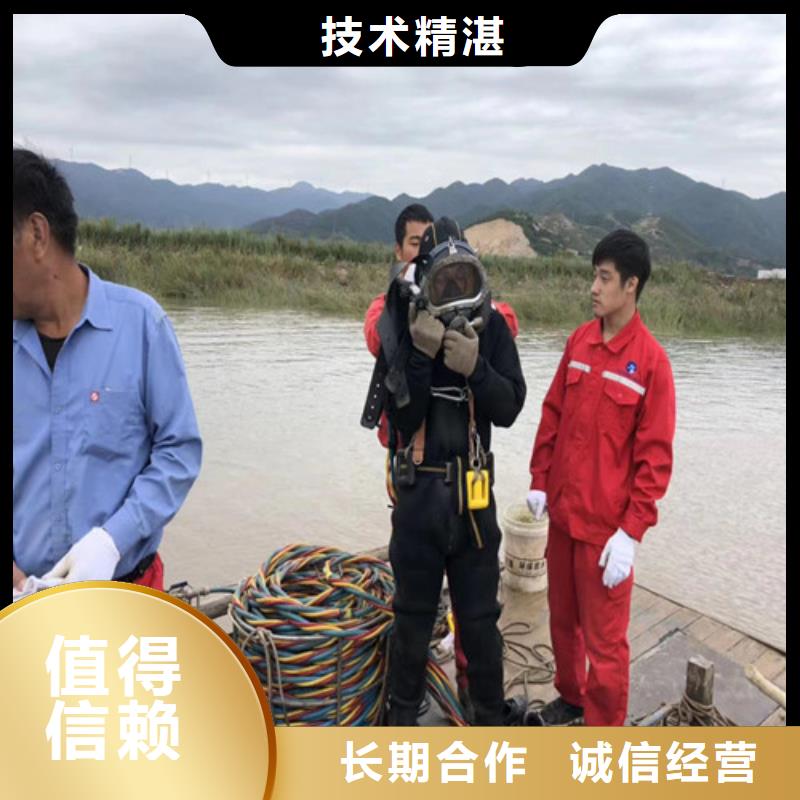污水池换曝气头视频-污水池换曝气头_河南省濮阳市市场覆盖南乐|华龙|安阳|许昌|南阳|漯河|周口等