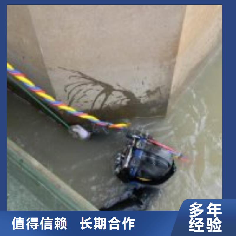 闸门水下堵漏公司【本地施工队】