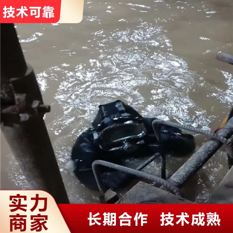 管道水下封堵公司_专业潜水单位