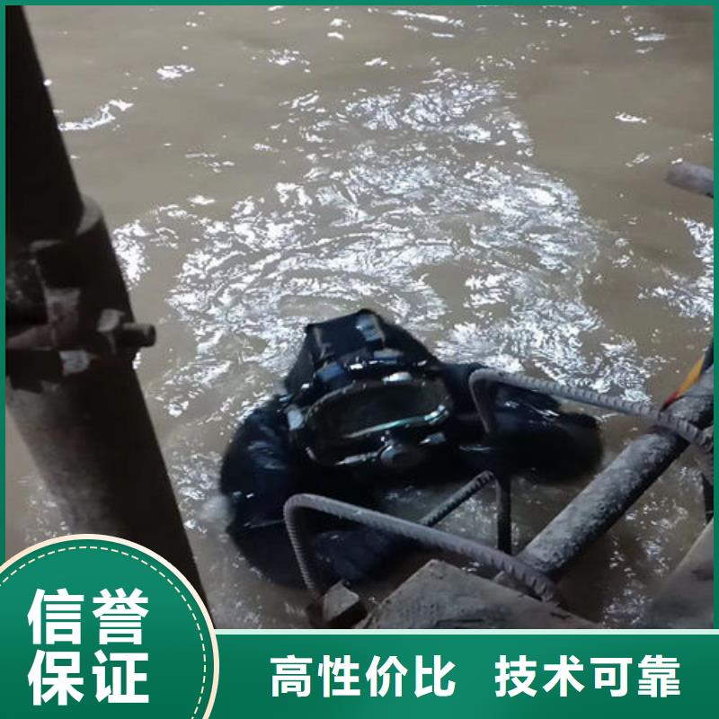 水下钢筋笼切割公司信息