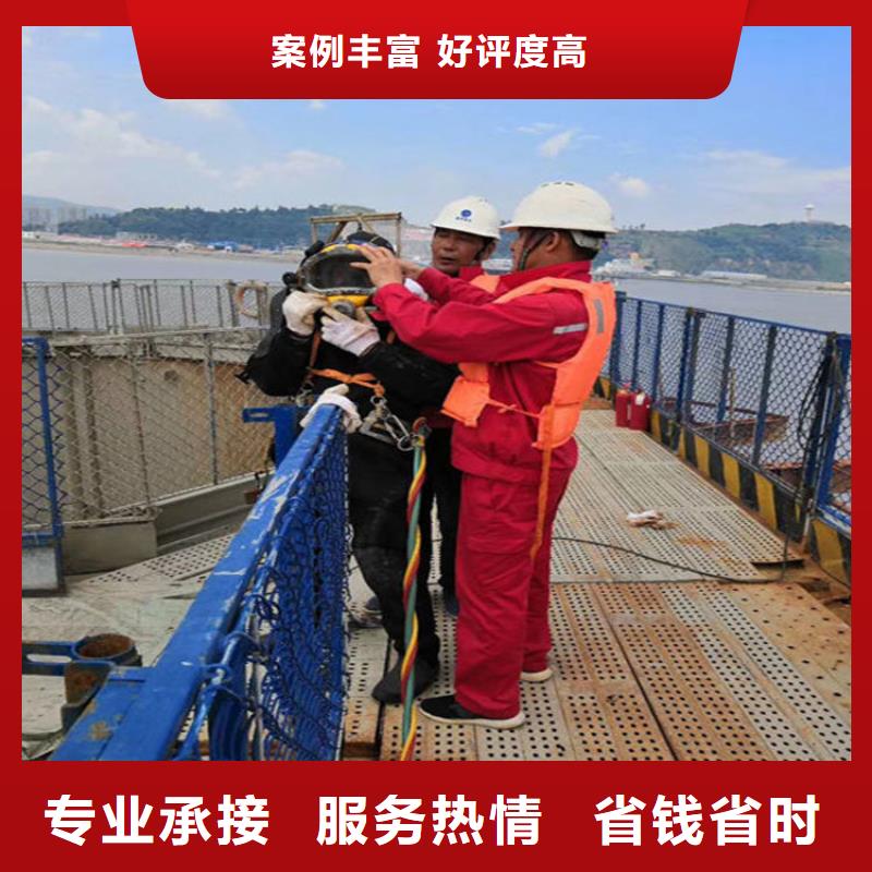 水下打孔打眼植筋施工-解决各种难题