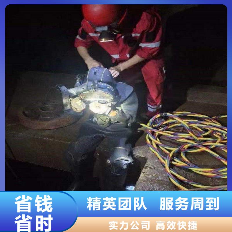 水下摄像录像公司_欢迎咨询