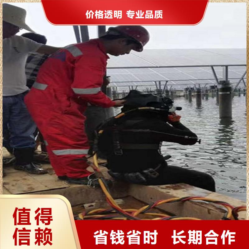 水下管道封堵公司_专业潜水单位