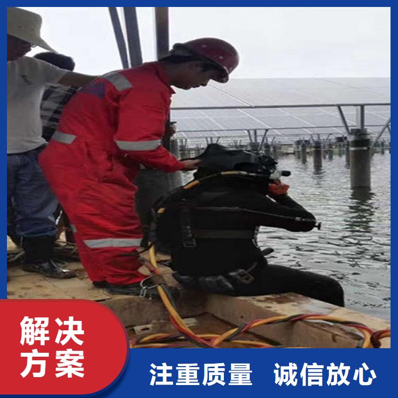 蛙人服务公司合格才出厂