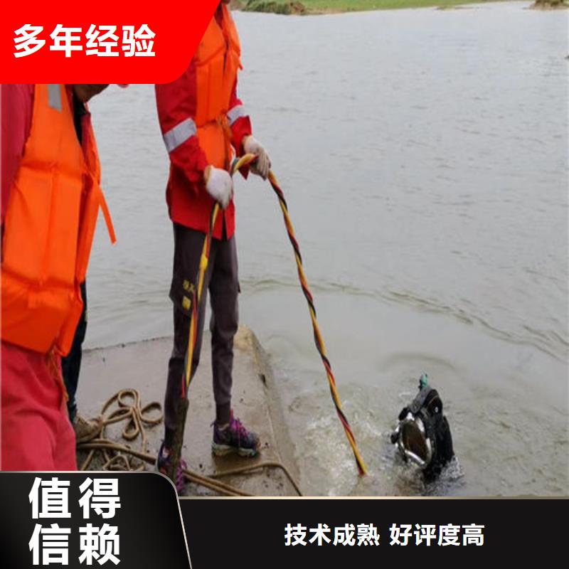 水下检查公司-解决各种难题