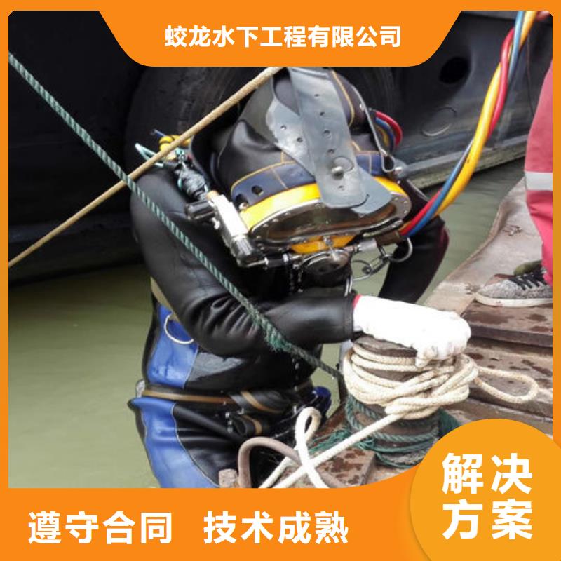 管道气囊封堵公司_欢迎咨询