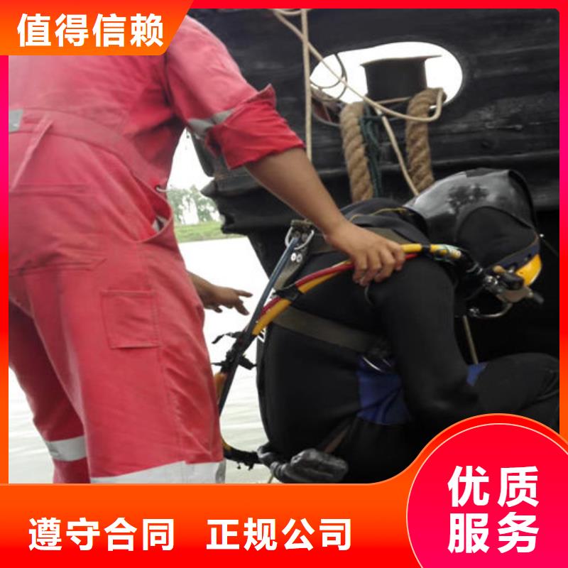 卖打捞公司的供货商