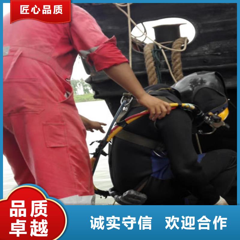 三沙市管道水下铺设安装公司-解决各种难题