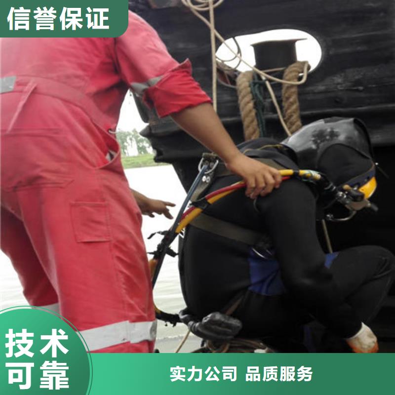 水下摄像录像公司_专业潜水单位