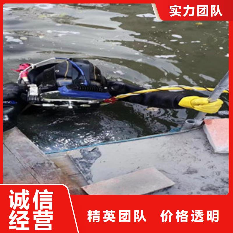 潜水员作业队伍厂家-型号齐全