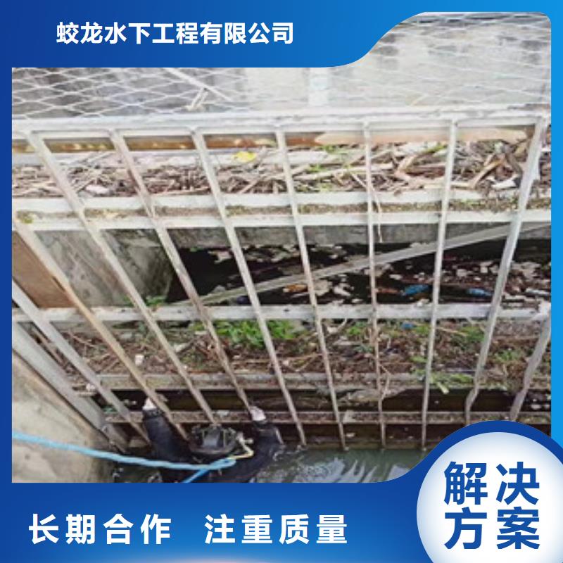 管道安装气囊封堵信息