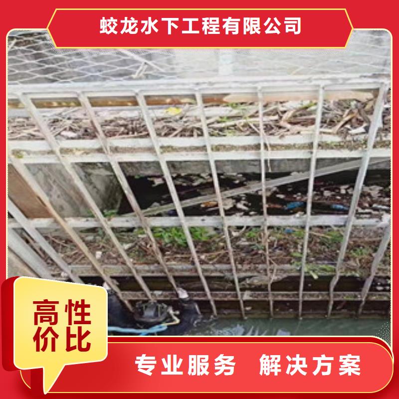桥桩码头桩拆除公司_欢迎咨询