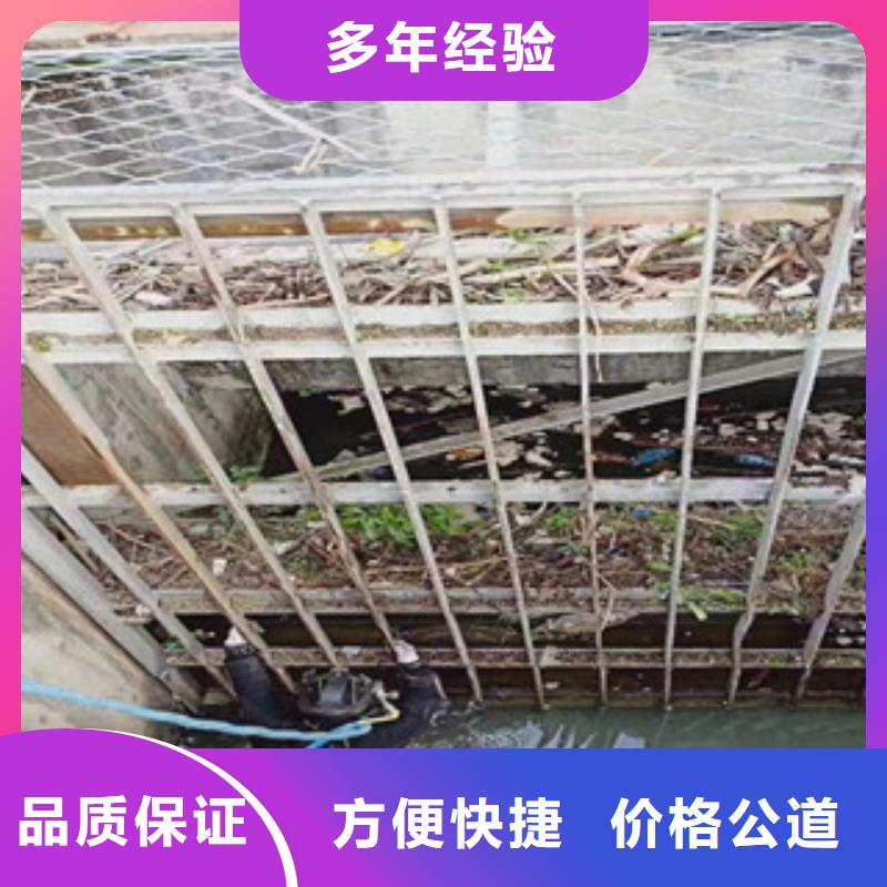 水下救援队_专业潜水单位