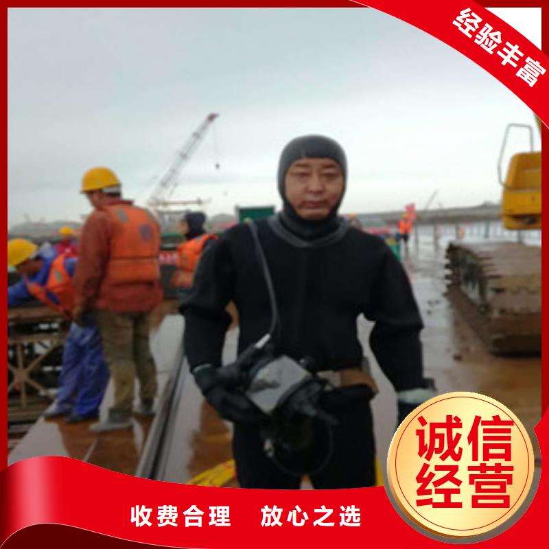 管道气囊堵水施工_欢迎咨询