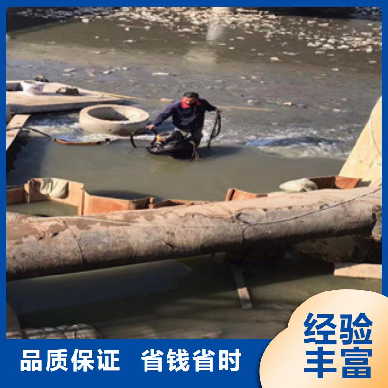 政管道气囊封堵公司【本地施工队】