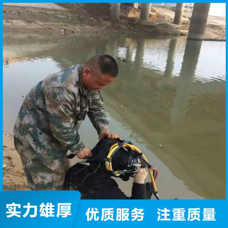 水下管道打洞疏通公司【本地施工队】