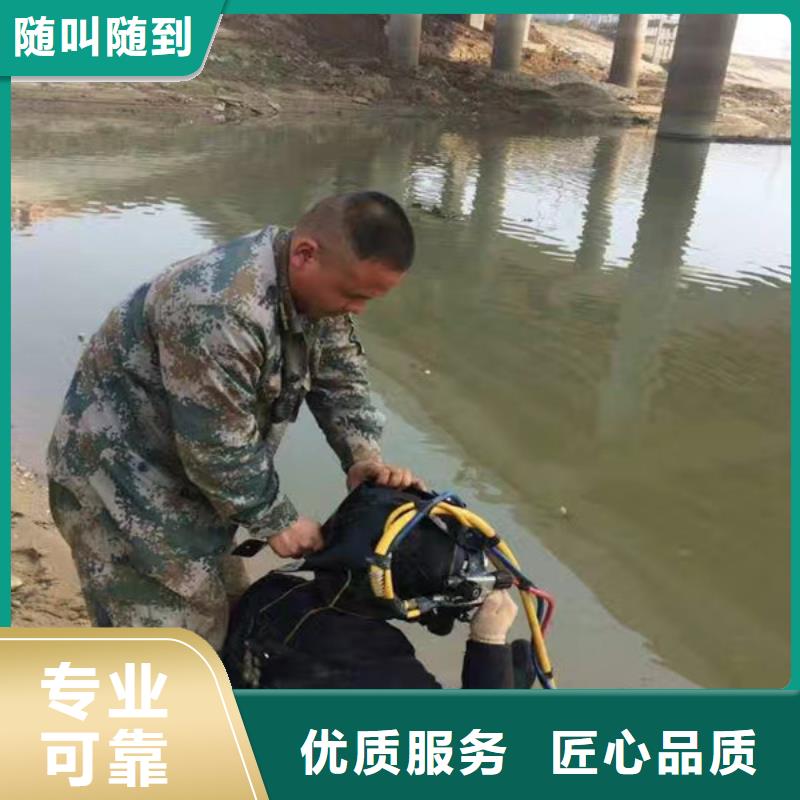 水下管道封堵公司信息