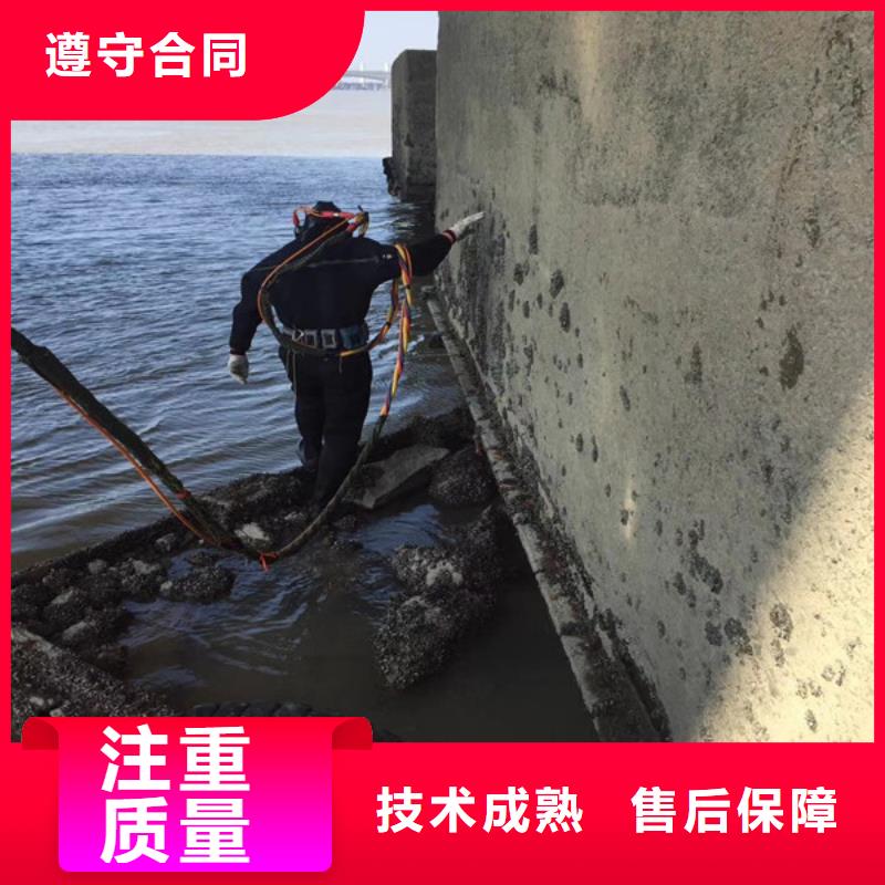 水下管道打洞疏通公司信息