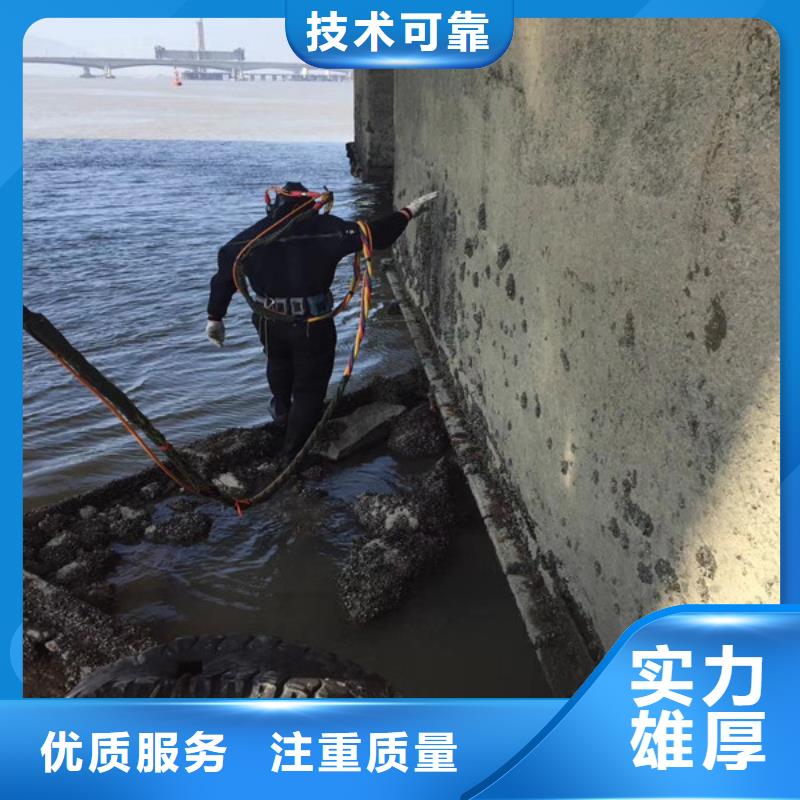 水下管道安装公司信息