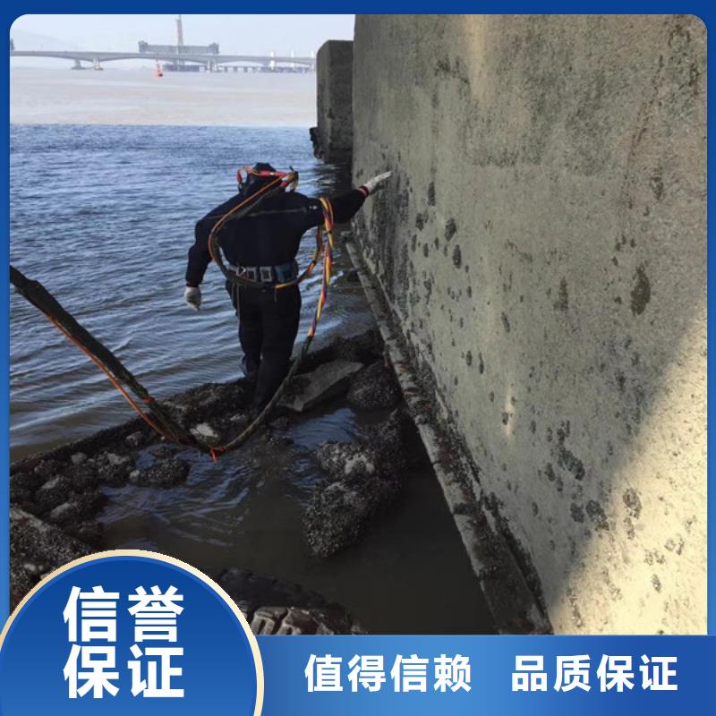 管道气囊堵水施工信息
