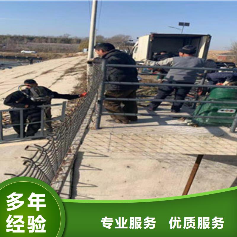 管道水下气囊封堵施工_欢迎咨询