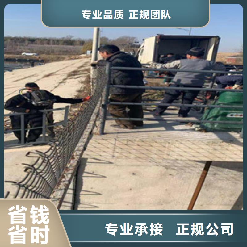 水下钢筋笼切割公司信息