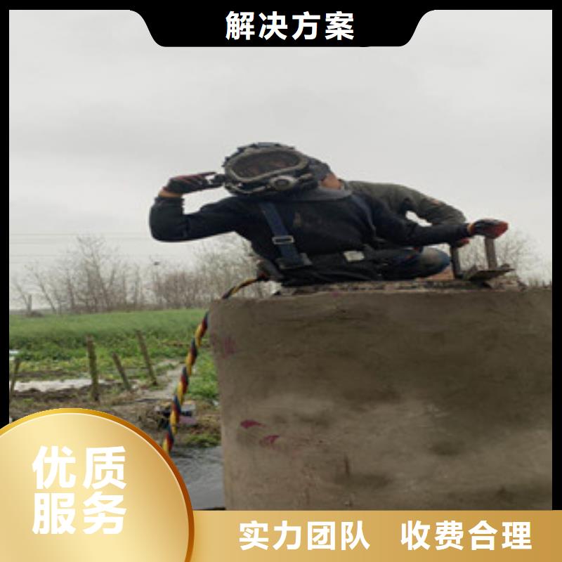 水库电站闸门水下检修公司_专业潜水单位