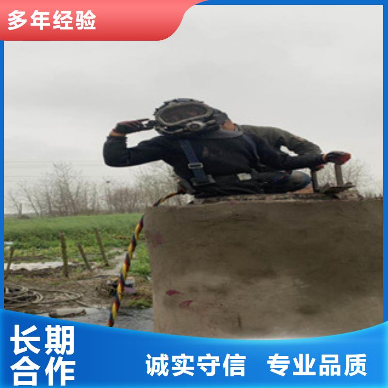 水下打捞队公司_专业潜水单位