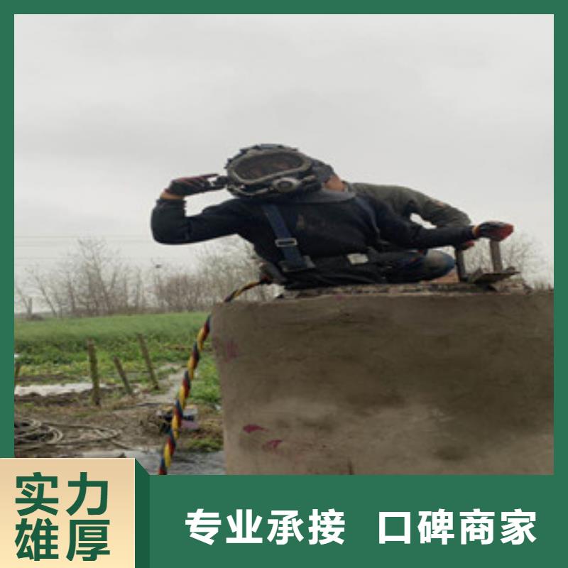 污水管道水下封堵公司_欢迎咨询