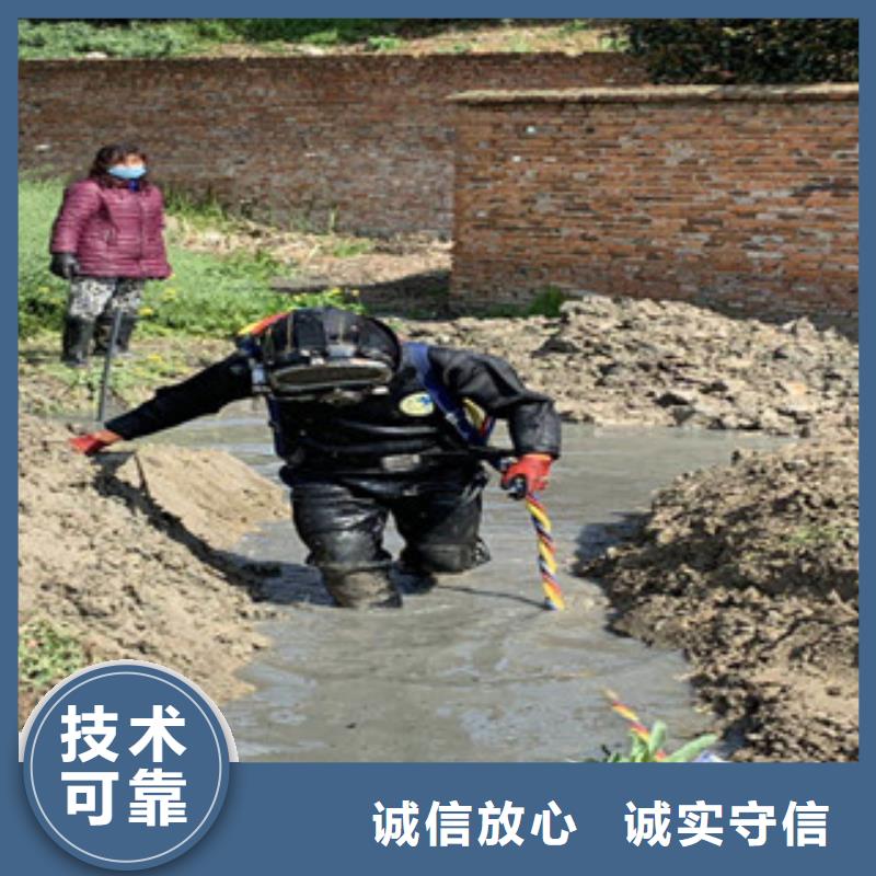 水下封堵公司-解决各种难题