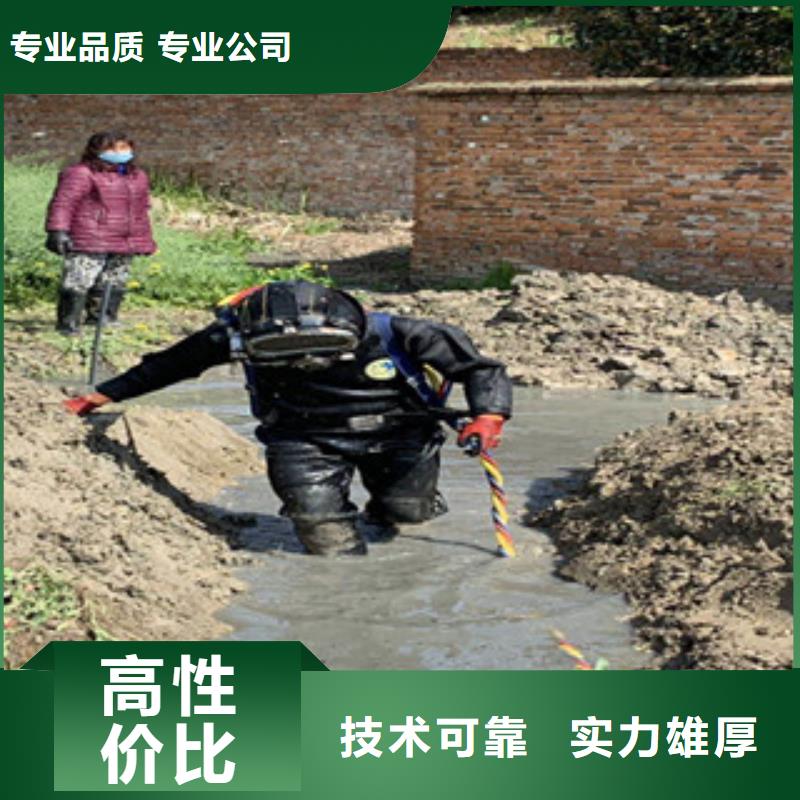 护坡破损模袋修复公司_欢迎咨询