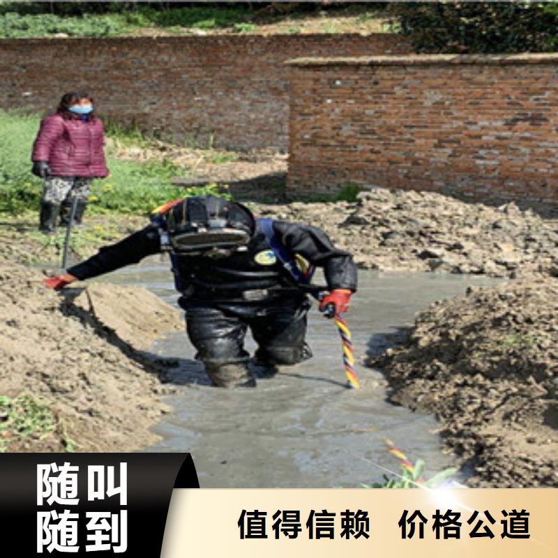 现货供应潜水员服务公司_厂家/供应