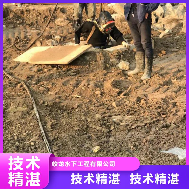 地下管道带水安装气囊公司-解决各种难题