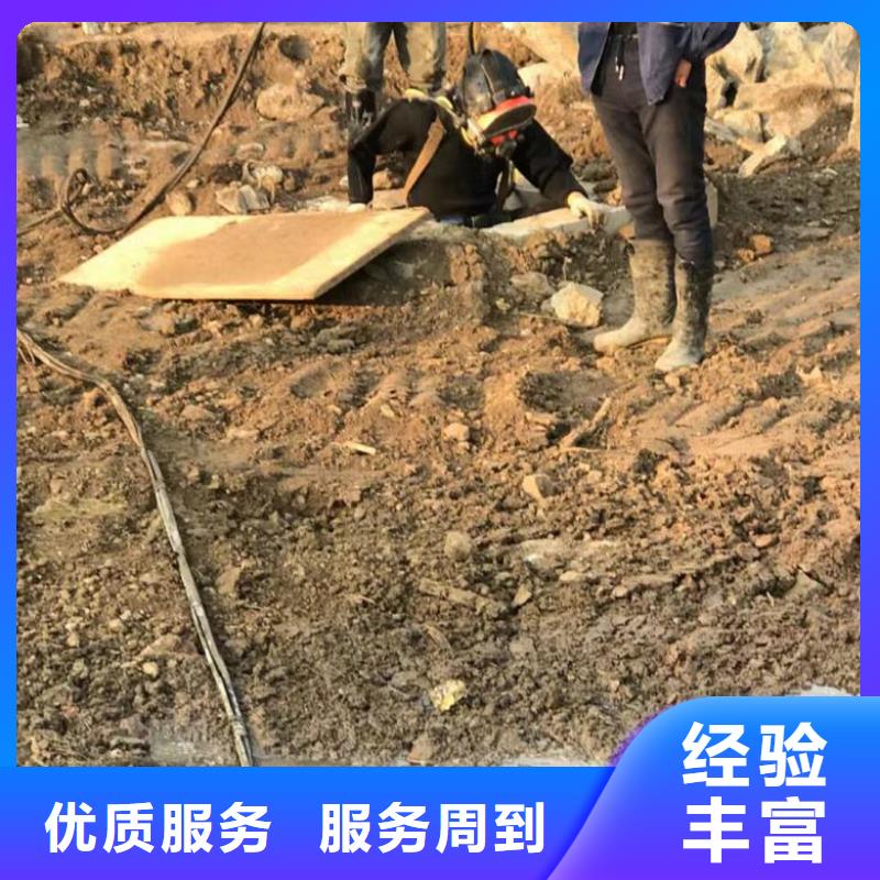 管道水下气囊封堵施工_专业潜水单位