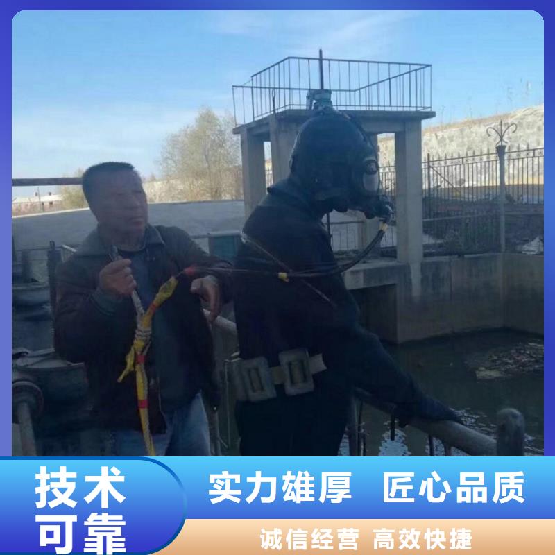 文昌市水下护坡模袋施工_专业潜水单位