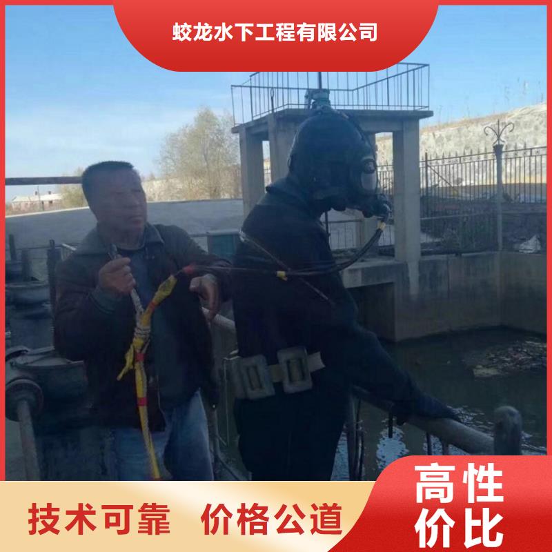 水下管道安装公司_专业潜水单位