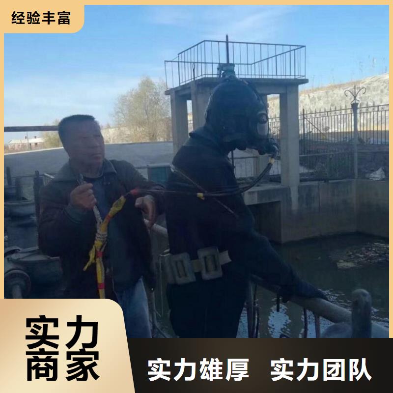 水下安装过河管道公司_欢迎咨询