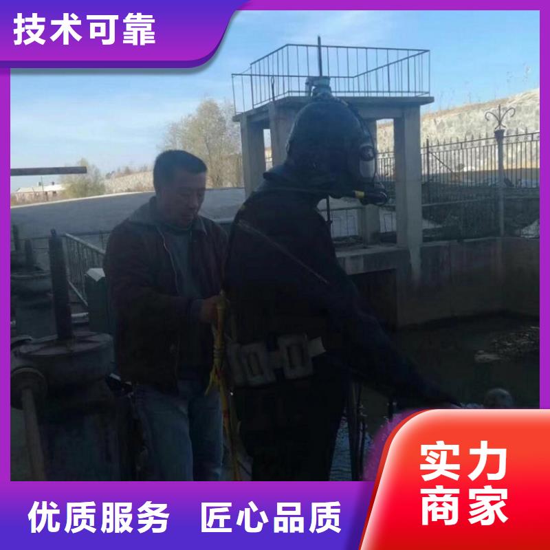 管道水下气囊封堵施工_专业潜水单位