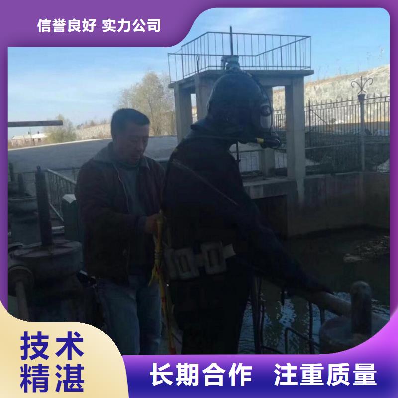桥桩桥墩水下检测录像公司【本地施工队】