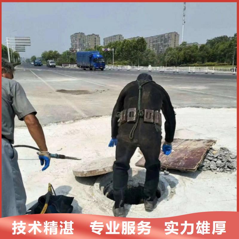 沉管自来水管道水下安装公司信息