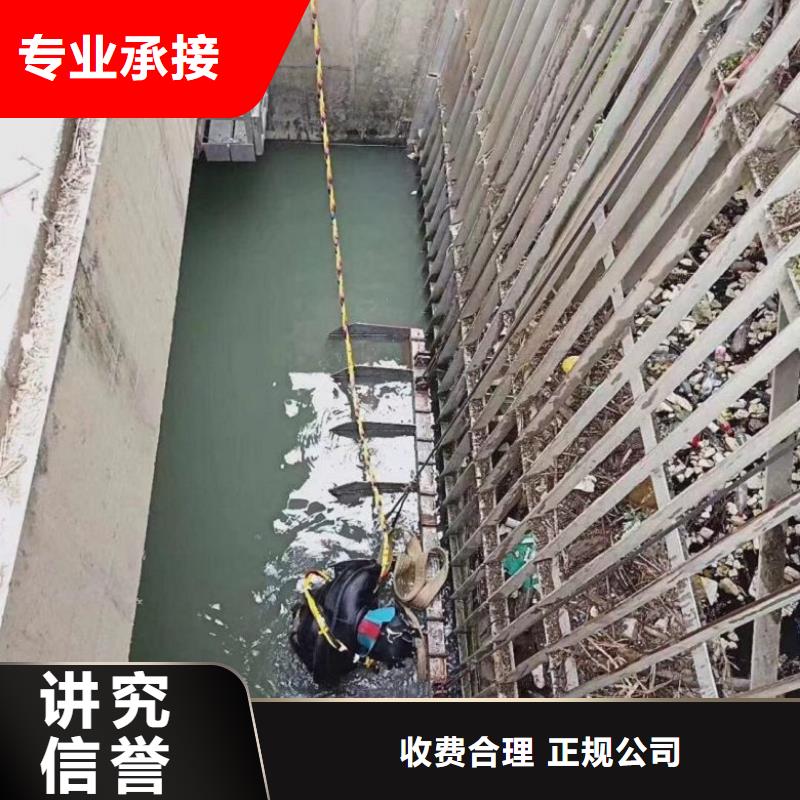 水下安装公司_欢迎咨询