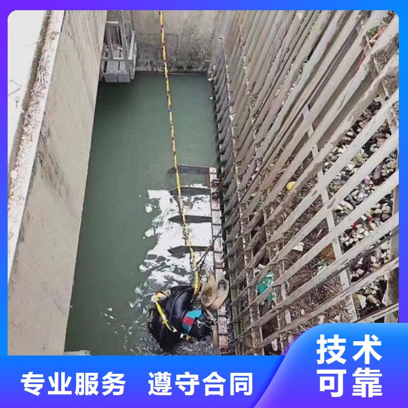 水下摄像录像公司_欢迎咨询