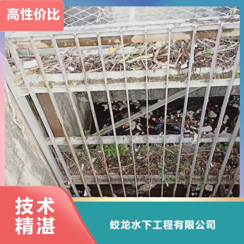 管道气囊堵水施工信息