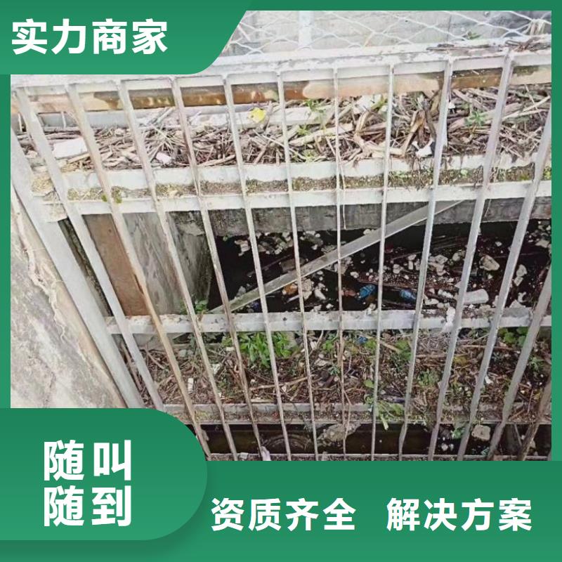 水下电焊焊接固定公司_欢迎咨询