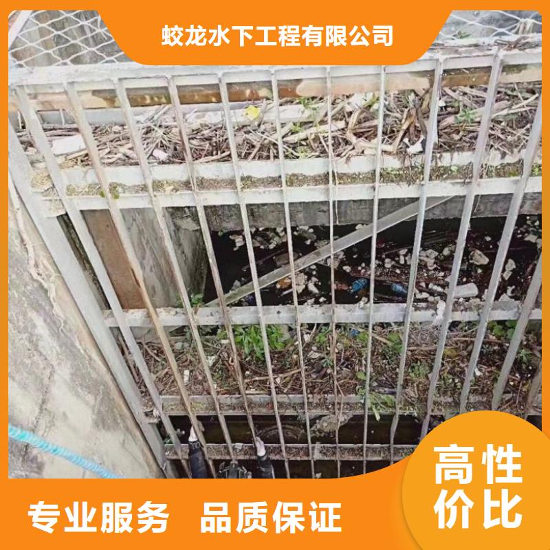 水下钢筋笼切割公司-解决各种难题