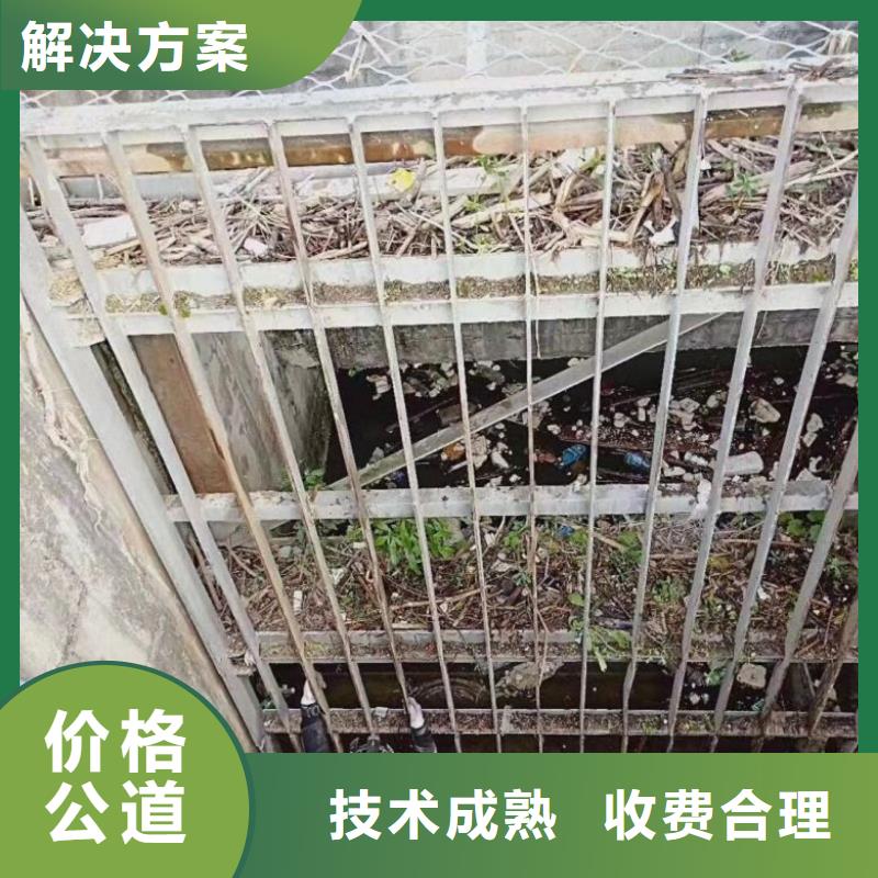 水下电焊焊接固定公司信息