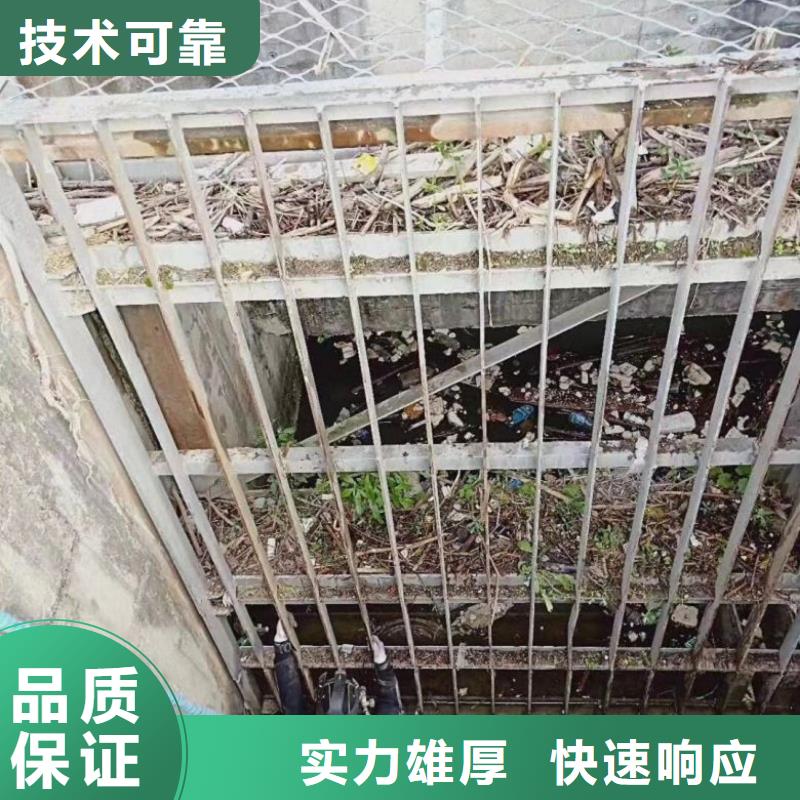 水下封堵公司_欢迎咨询
