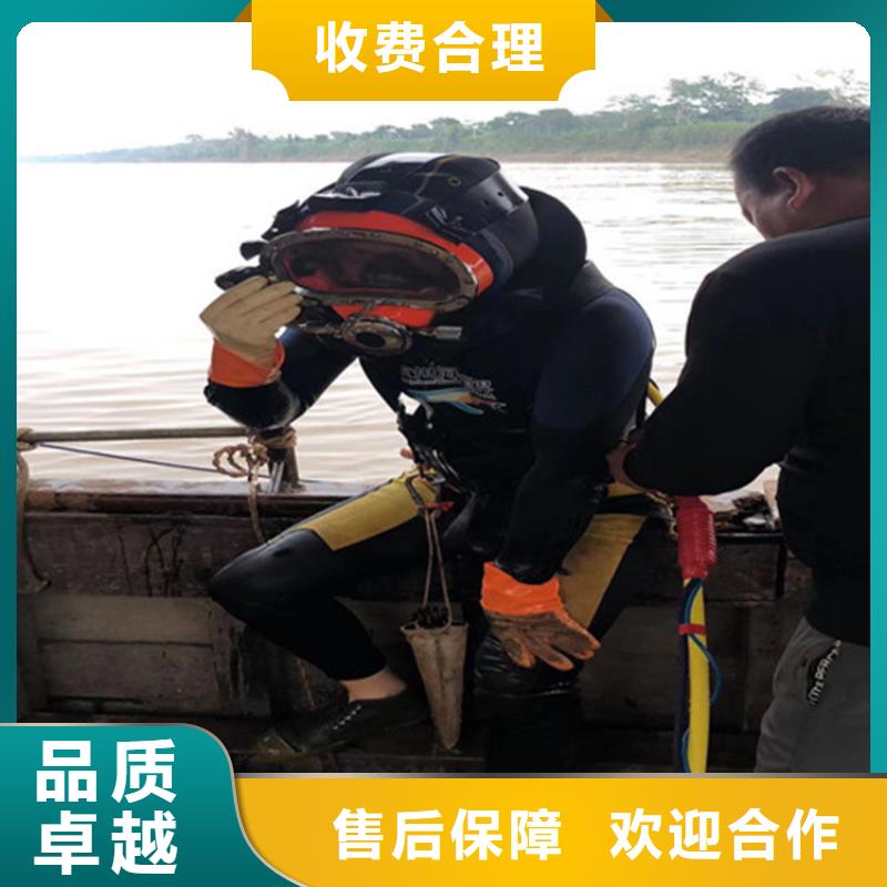 管道气囊堵水施工_专业潜水单位
